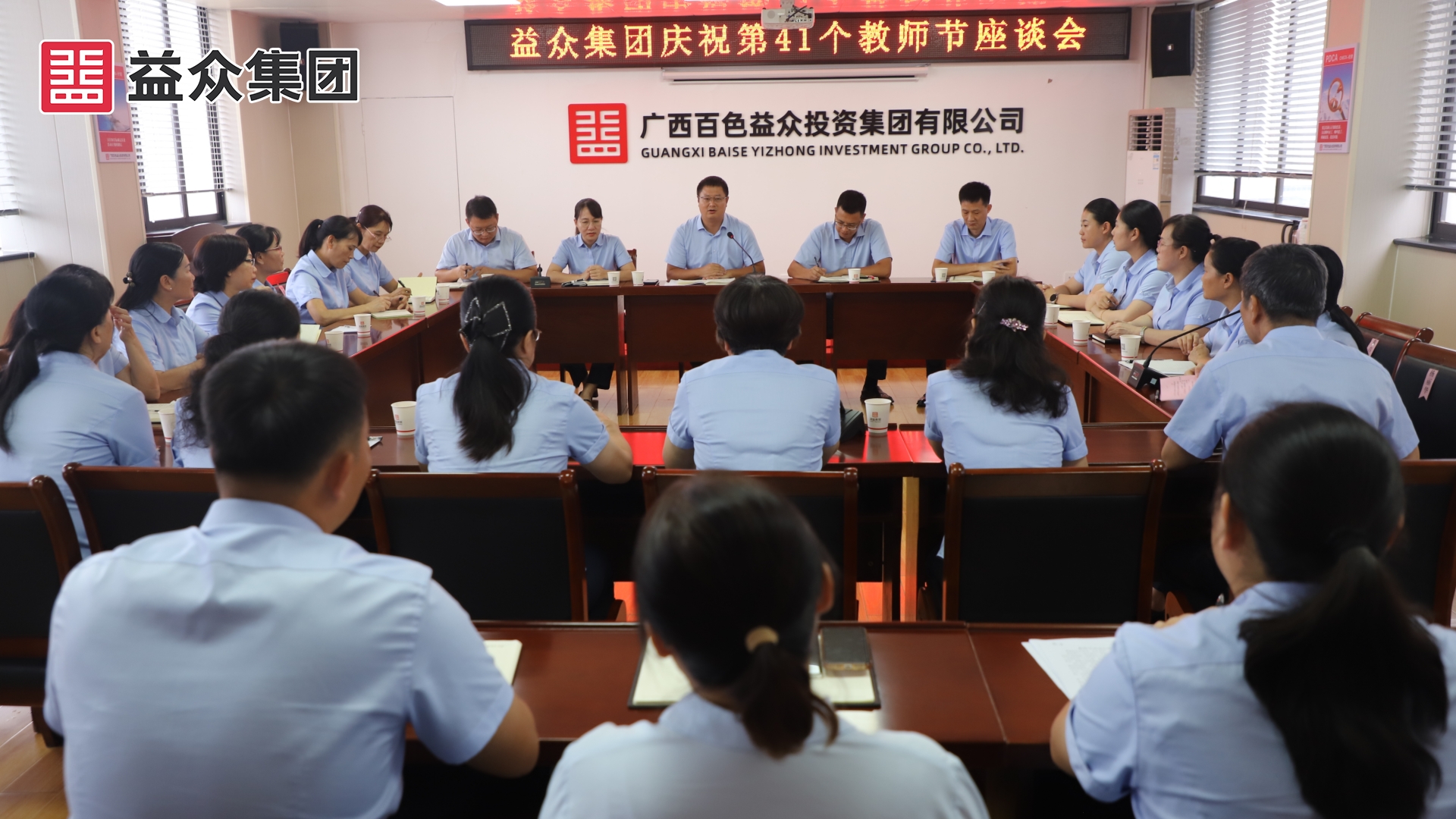 座談會現(xiàn)場 (1)