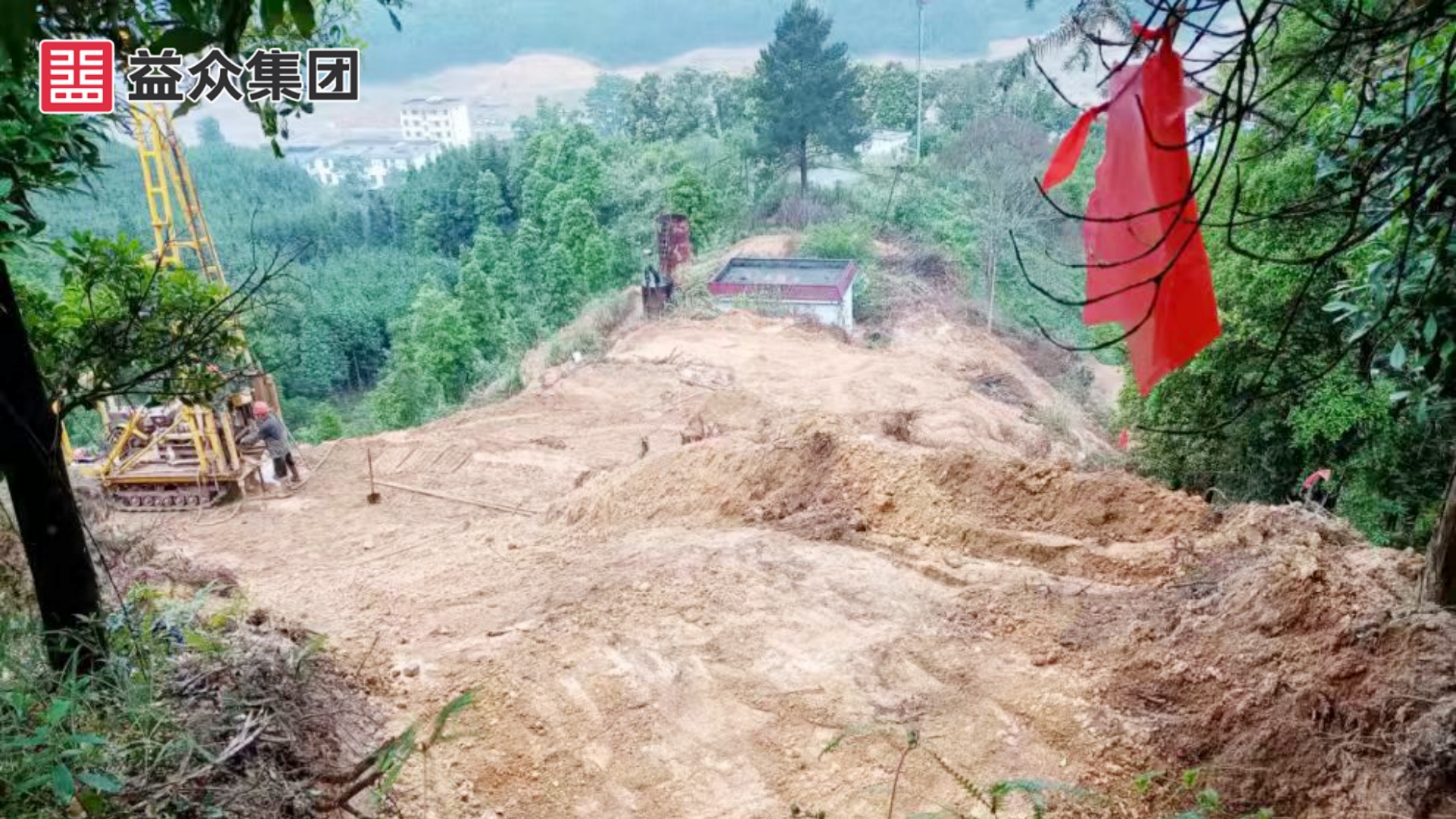 大楞龍和水廠(chǎng)2_副本