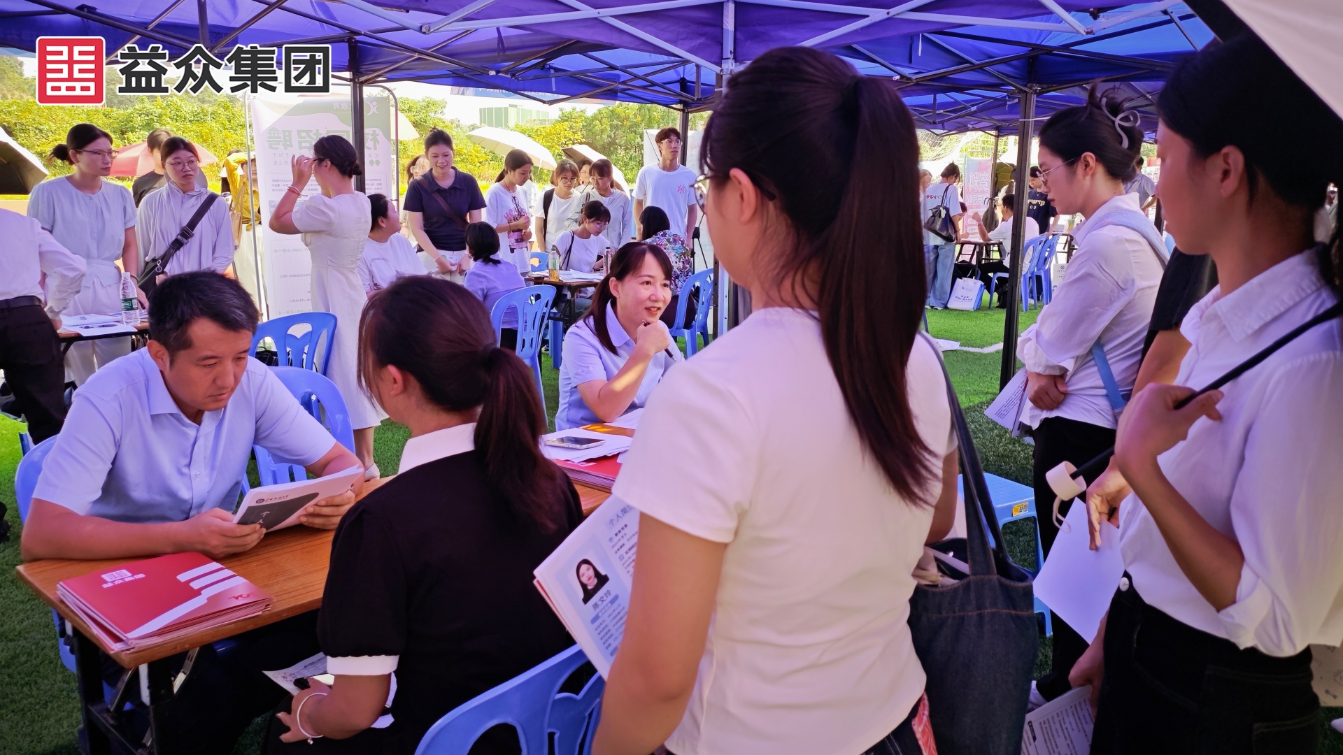 廣西民族大學(xué)_副本 廣西民族大學(xué)_副本