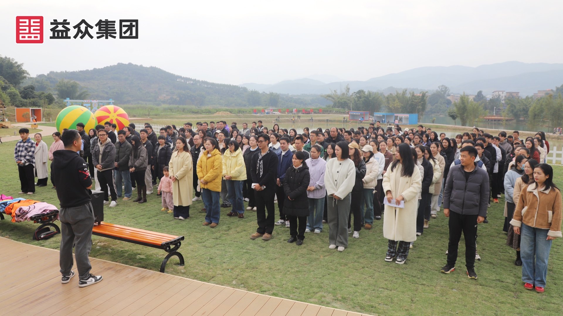 活動前準備 活動前準備