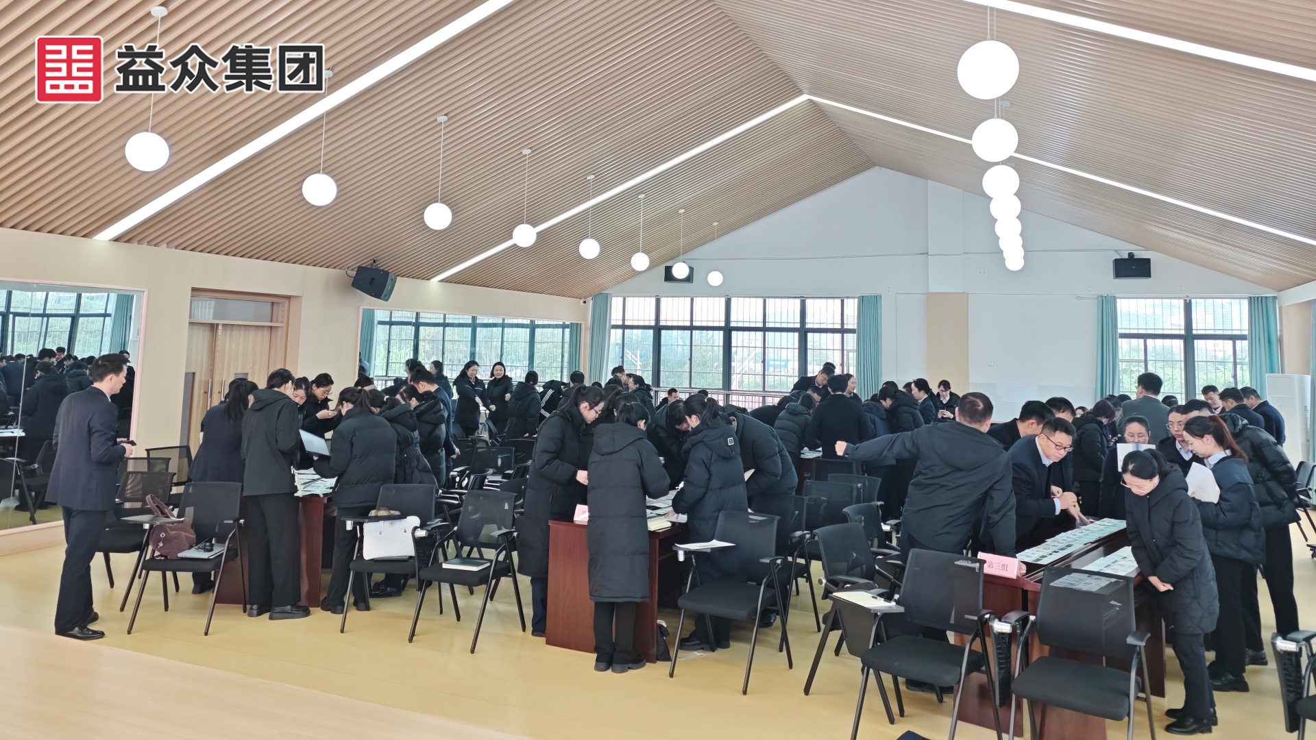 培訓現(xiàn)場 培訓現(xiàn)場