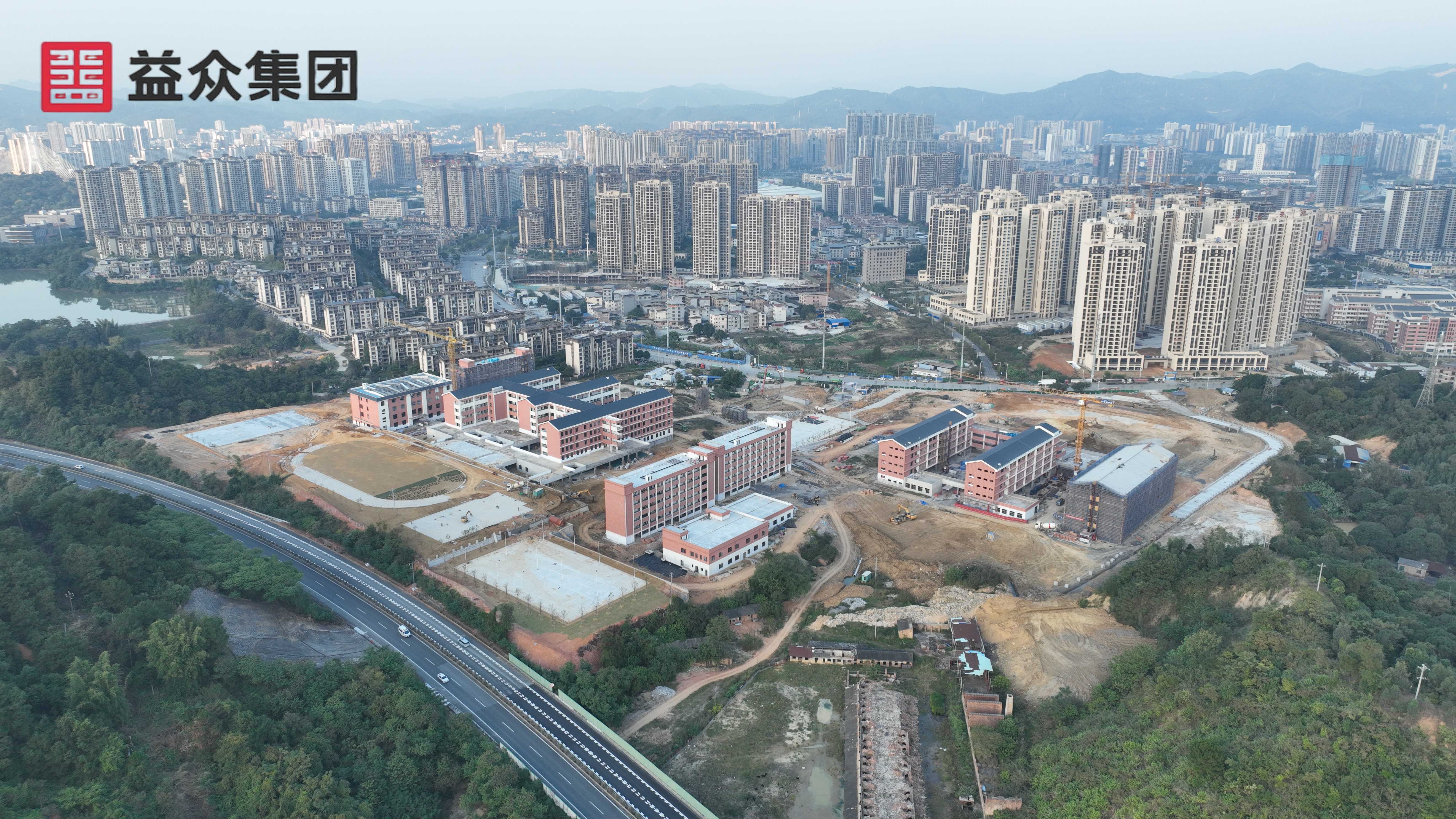 龍景六小、十二中航拍圖