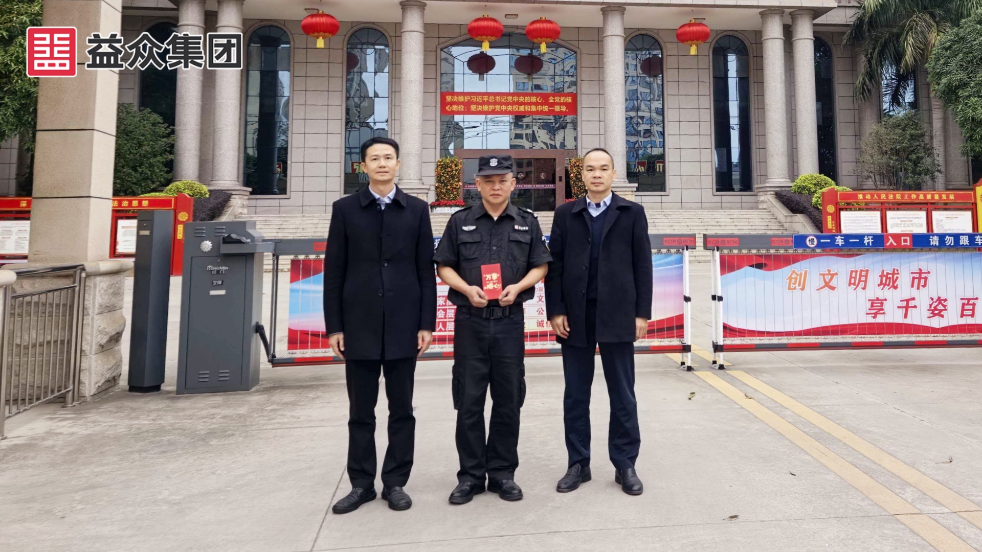 右江區(qū)法院_韋、黃