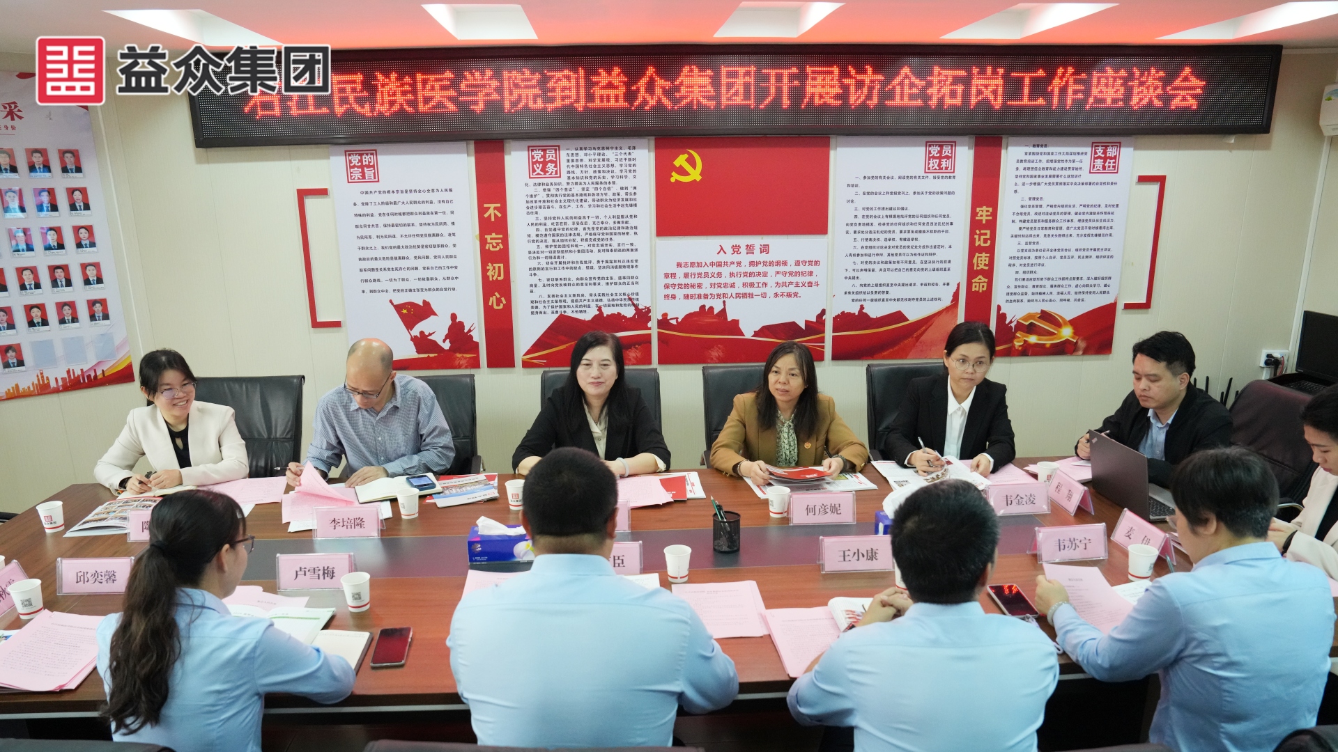 DSC01516_副本 DSC01516_副本